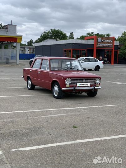 ВАЗ 2101 1.2 МТ, 1973, 120 000 км