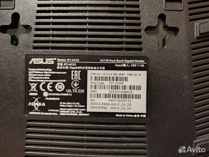 Asus RT-AC53