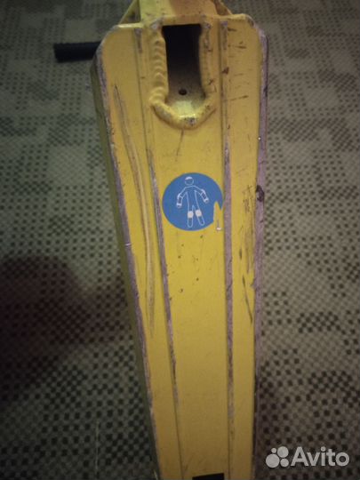 Трюковой самокат oxelo