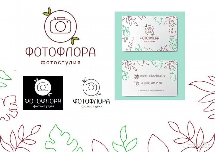 Графический дизайнер