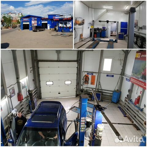 Автомеханик автослесарь