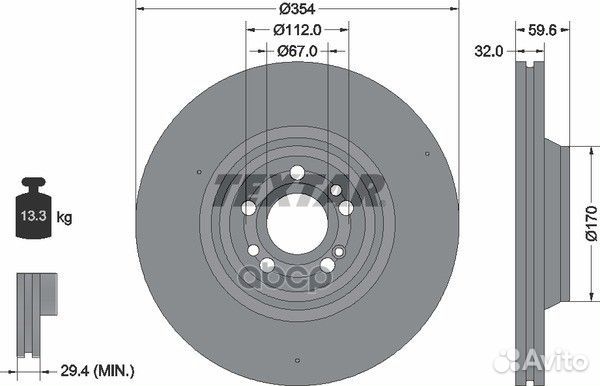 Диск тормозной textar 92306005 Textar