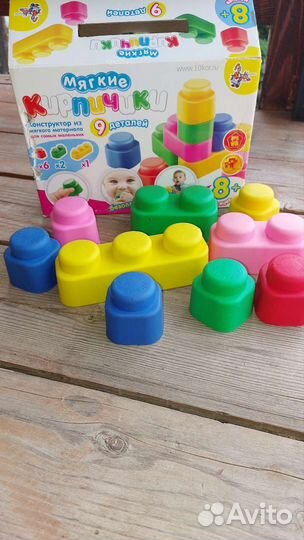 Детский конструктор