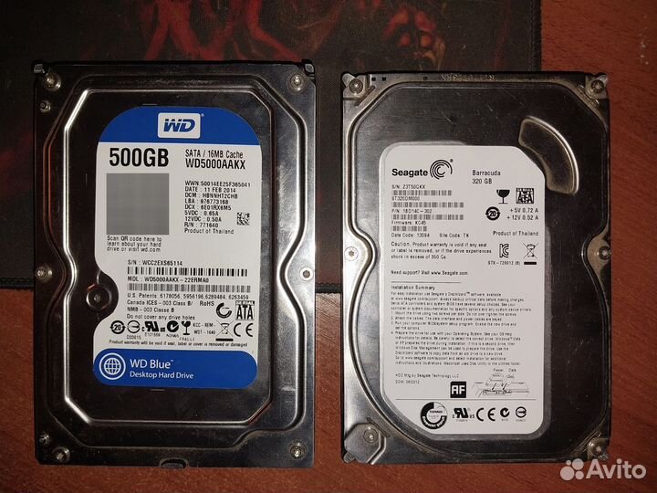 Жесткий диск, на 500гб и на 320гб