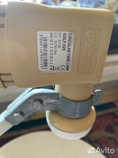 Спутниковая Тарелка с конвертером