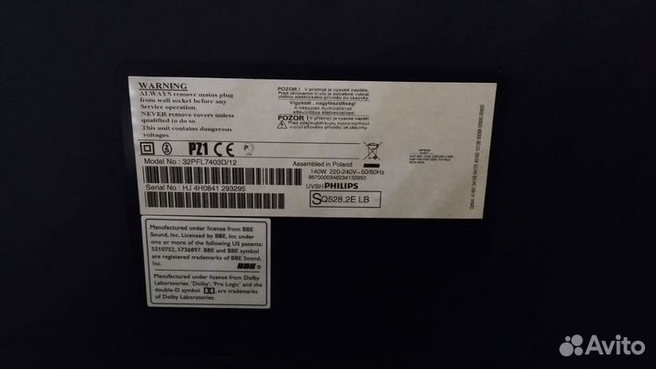 Телевизор philips 32