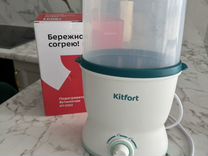 Подогреватель-стерилизатор Kitfort KT-2302