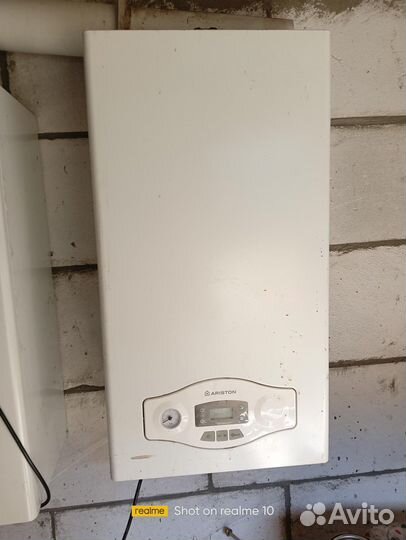 Газовый котел настенный бу