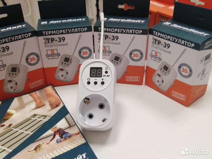 Терморегулятор Тр-39