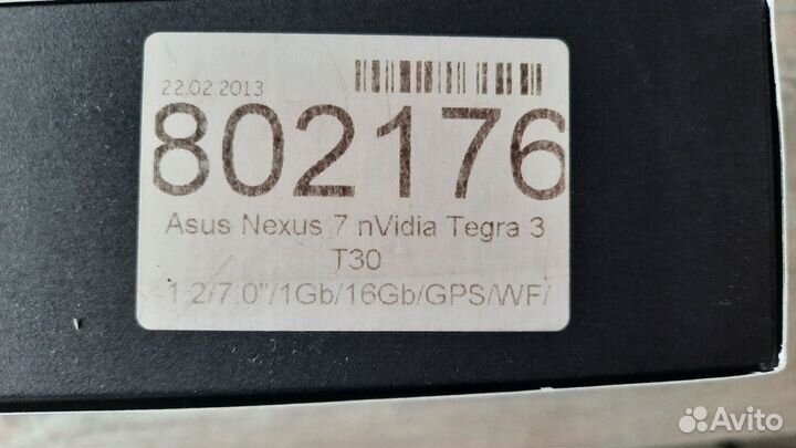 Планшет asus nexus 7