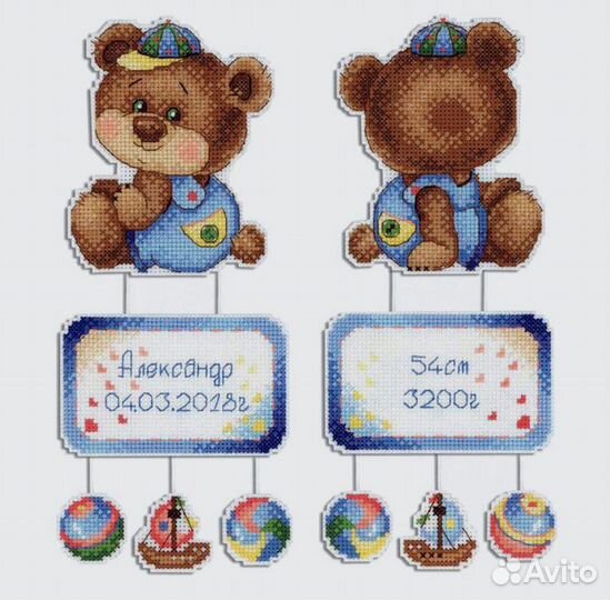 Алмазная вышивка/крестиком/картины по номерам