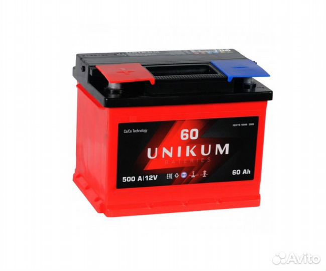 Акб новый 60 Ач