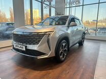 Новый Geely Atlas 2.0 AT, 2024, цена от 3 320 390 руб.