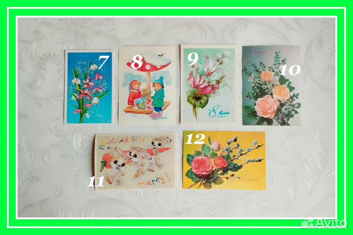 Советские открытки с 8 Марта