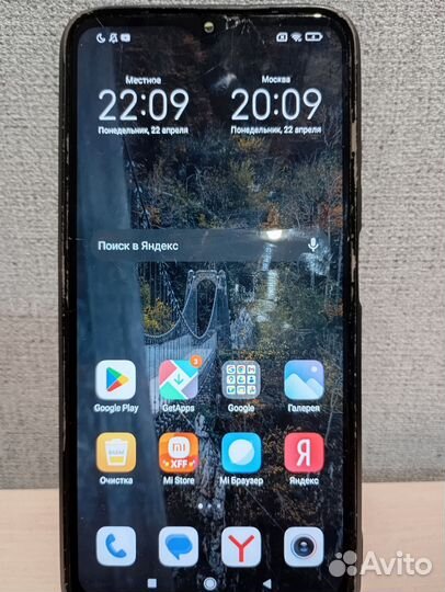 Xiaomi Redmi 9T, 4/64 ГБ