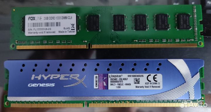 Планки оперативной памяти DDR3