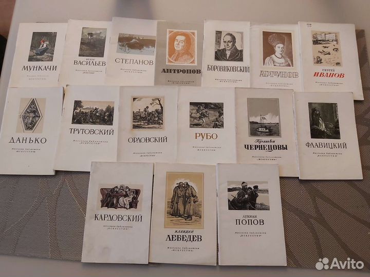Библиотека Искусство, 16 шт