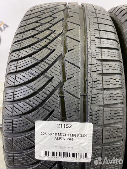 Michelin Pilot Alpin PA4 225/50 R18
