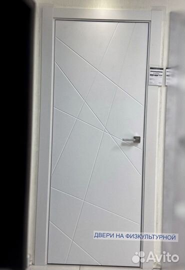Межкомнатные двери в наличии. Складская позиция