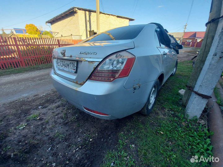 Бампер задний Geely Emgrand EC7 (седан)