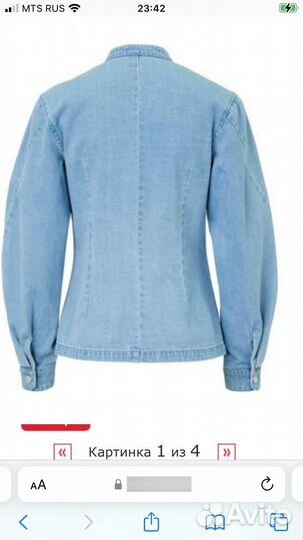 Рубашка женская Reken Maar р.42