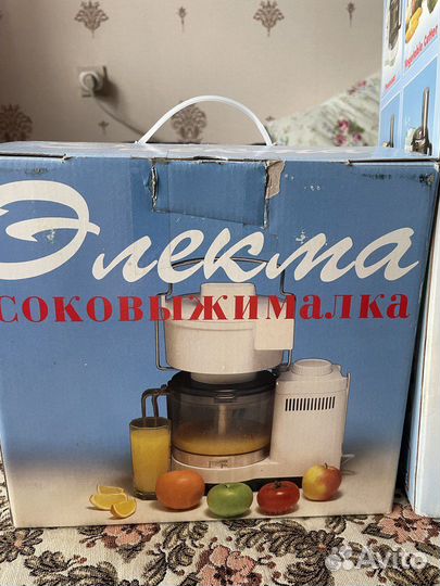 Кухонный комбайн Элекма