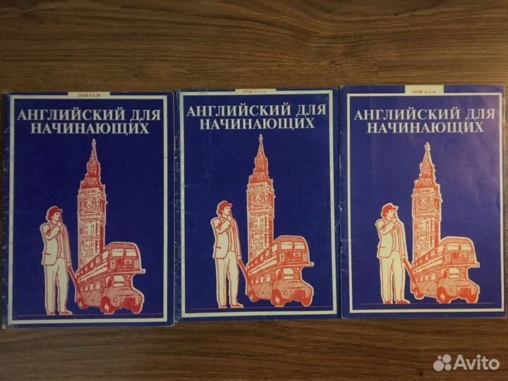 Ешко. Аудиокассеты