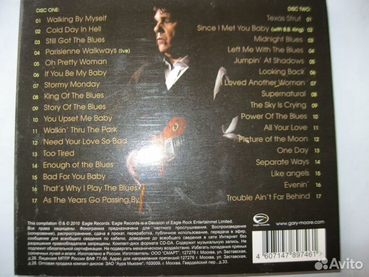 Gary Мoore CD AC/DC