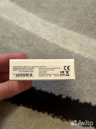 Провод для зарядки Айфона USB-C на Lightning 1m