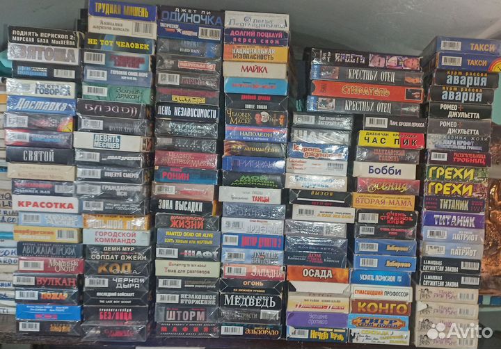 Видеокассеты VHS c записью