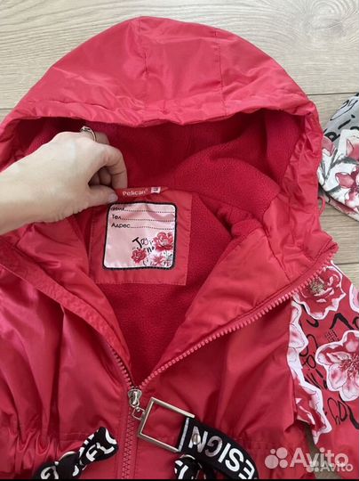 Ветровка 98р(3 года)