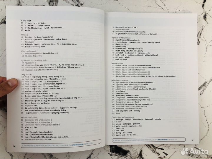 Grammar in use (5th) BIG