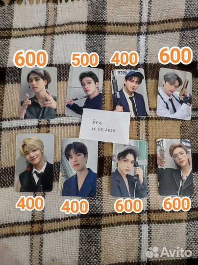 Предзаказные карты stray kids Maxident, rock star