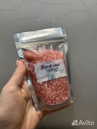 Соль для ванны мерцающая