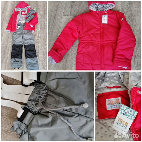 Детский зимний костюм