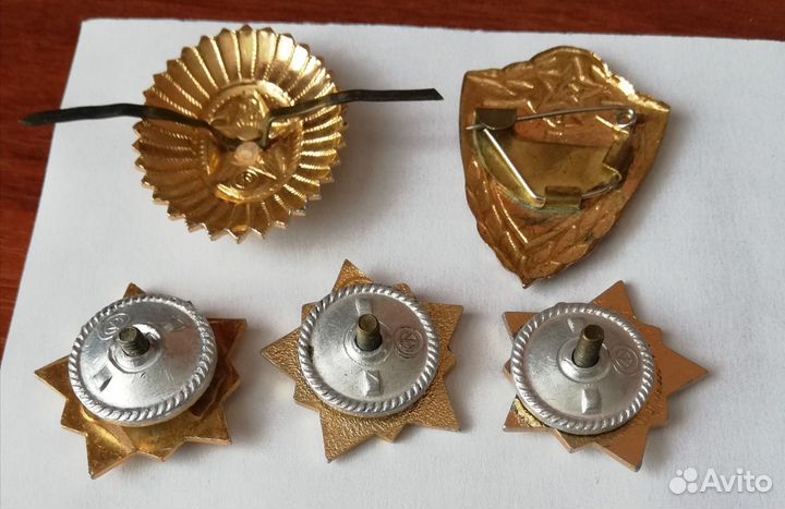 Знаки и значки СССР