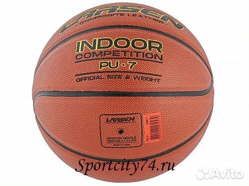 Мяч баскетбольный Larsen PU-7 ECE