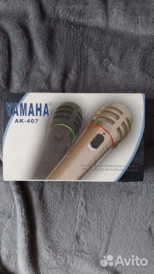 Микрофон Yamaha для караоке