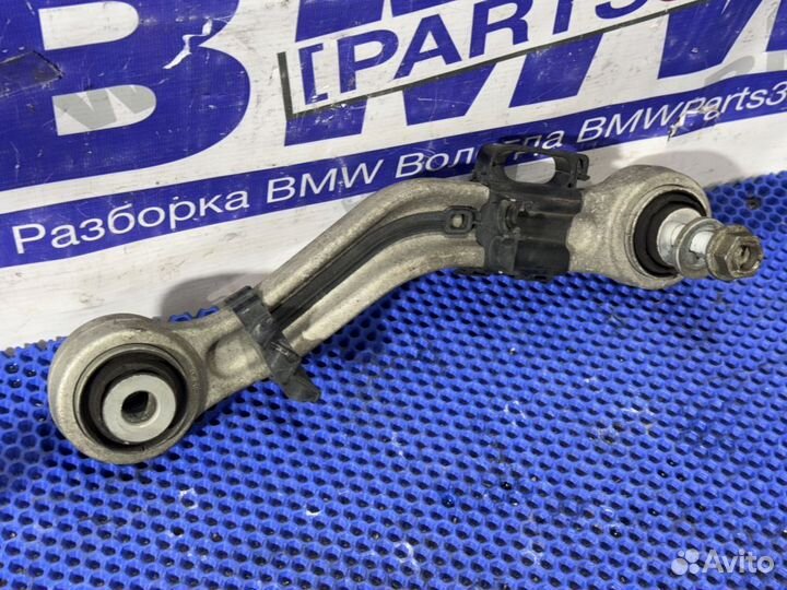 Поперечный рычаг задний BMW F07, F11