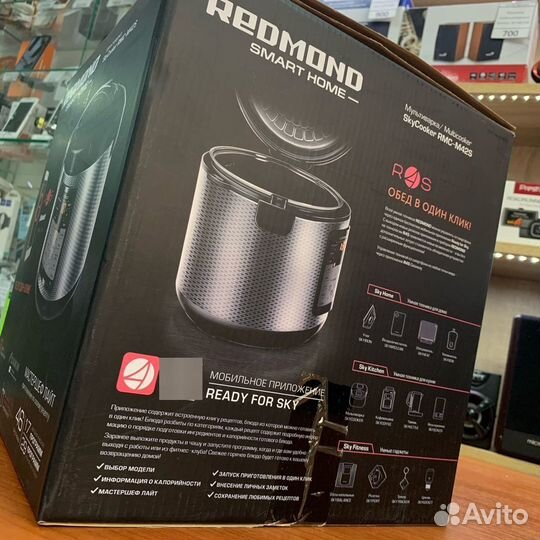 Мультиварка Redmond RMC-M42S