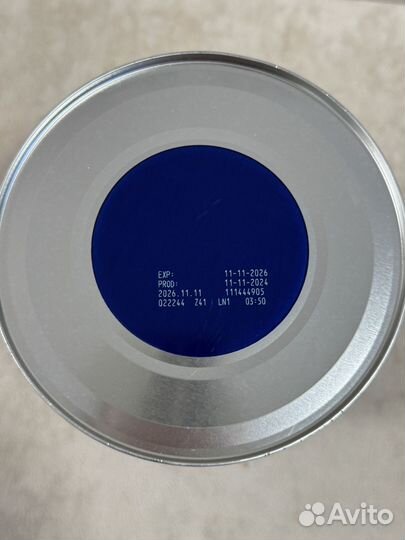 Смесь детская nutrition Profutura 1 duo biotik