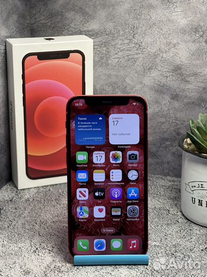 iPhone 12 mini, 64 ГБ