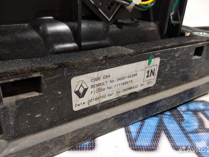 Кулиса кпп Renault Kaptur 349014529R Отличное сост