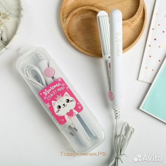 Щипцы для гофре