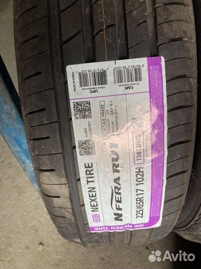 Maxtrek Maximus M1 225/50 R17 98W