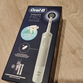 Электронная зубная щётка Oral-B Vitality Pro