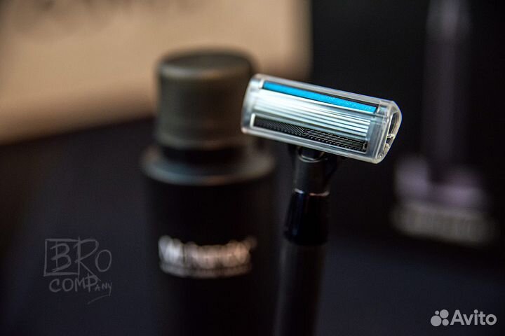 Мужской набор для бритья