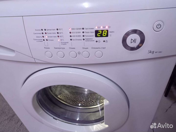 Стиральная машина с доставкой и