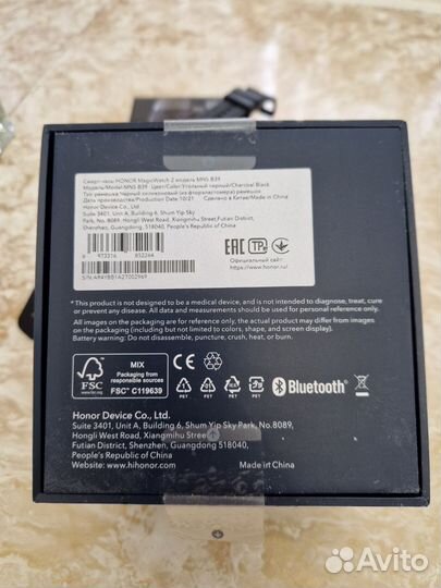 Смарт часы huawei watch gt 2 pro