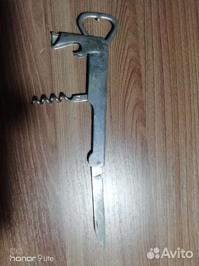 Нож СССР складной нержавейка